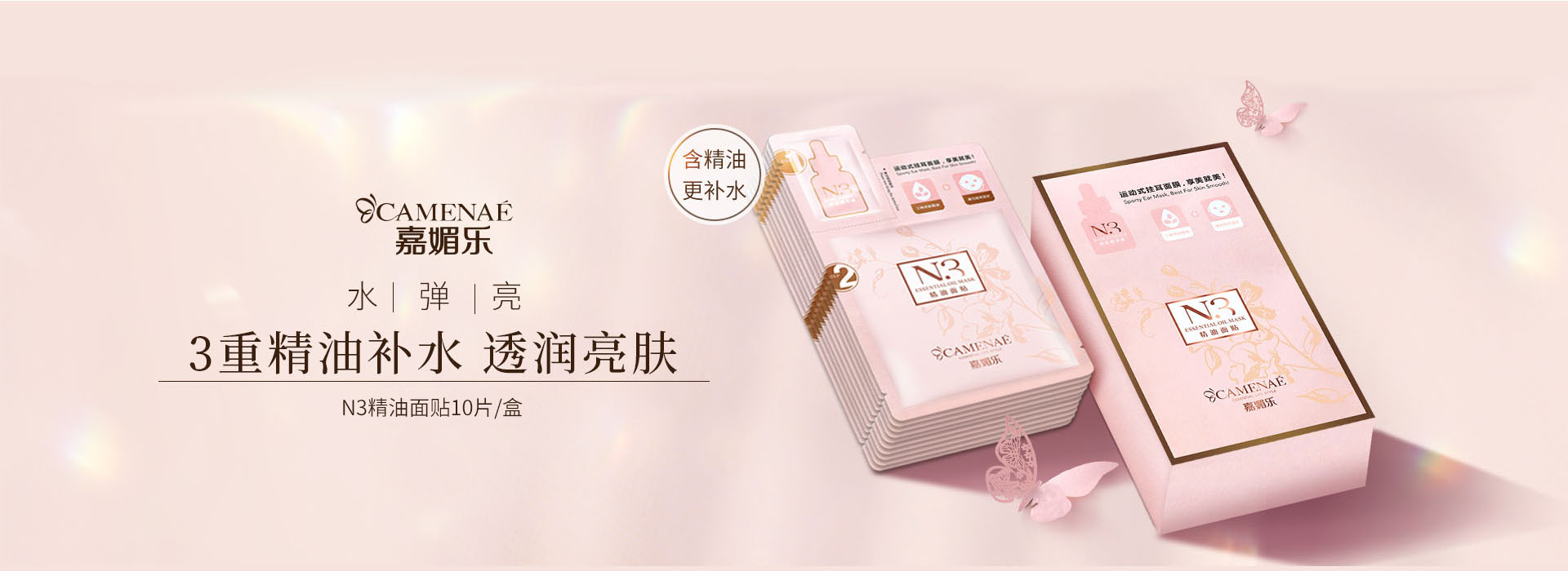 爱游戏平台app下载